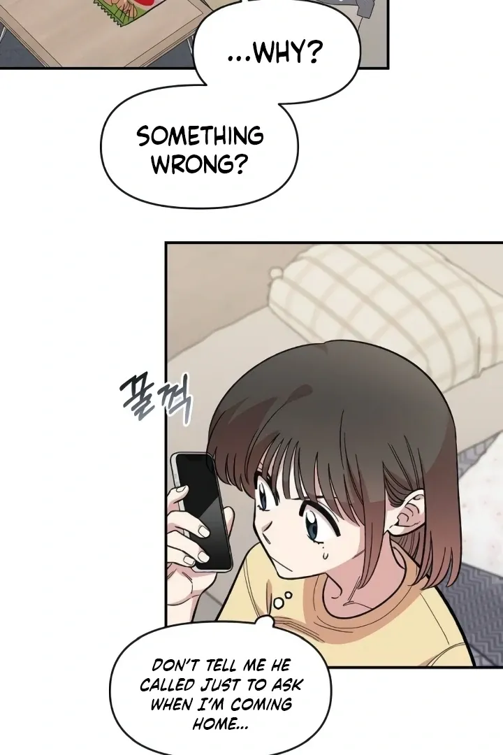 Childhood Friend Complex (Eunhi) Chapter 44 Online - página 76