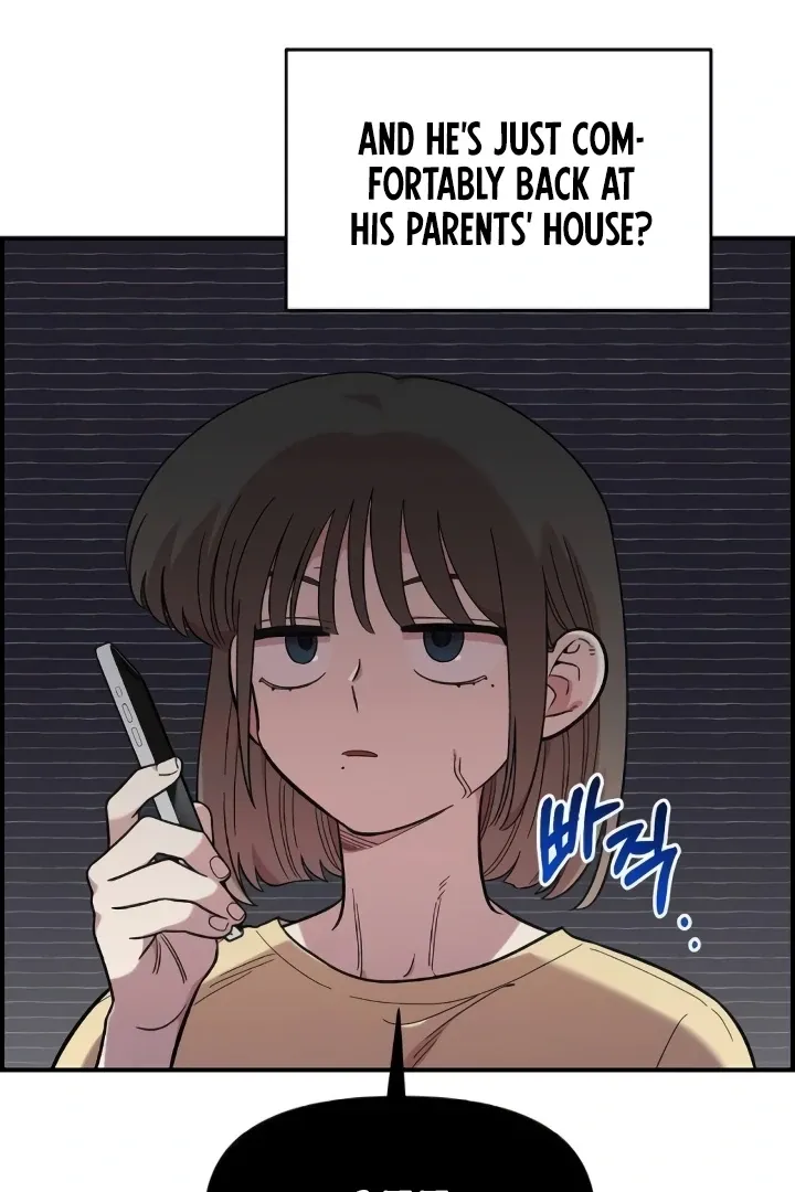 Childhood Friend Complex (Eunhi) Chapter 44 Online - página 87