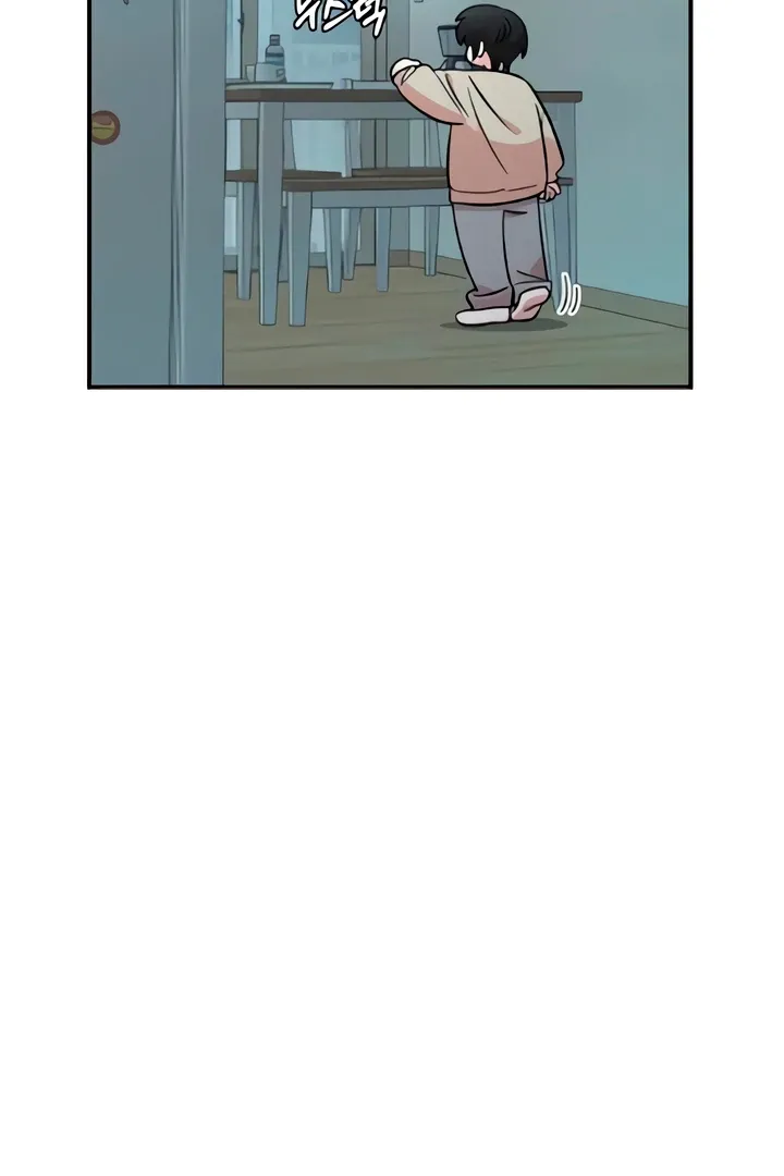 Childhood Friend Complex (Eunhi) Chapter 49 Online - página 4
