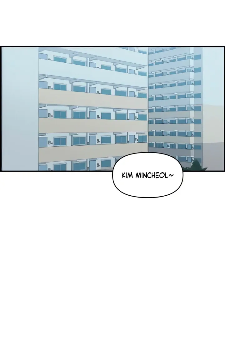 Childhood Friend Complex (Eunhi) Chapter 49 Online - página 7