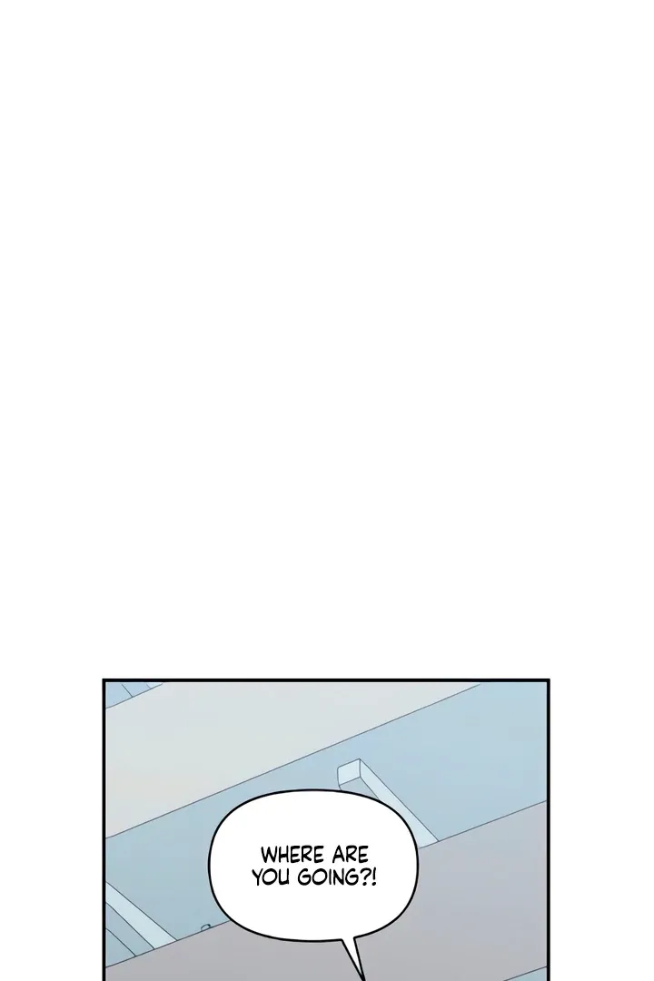 Childhood Friend Complex (Eunhi) Chapter 49 Online - página 9