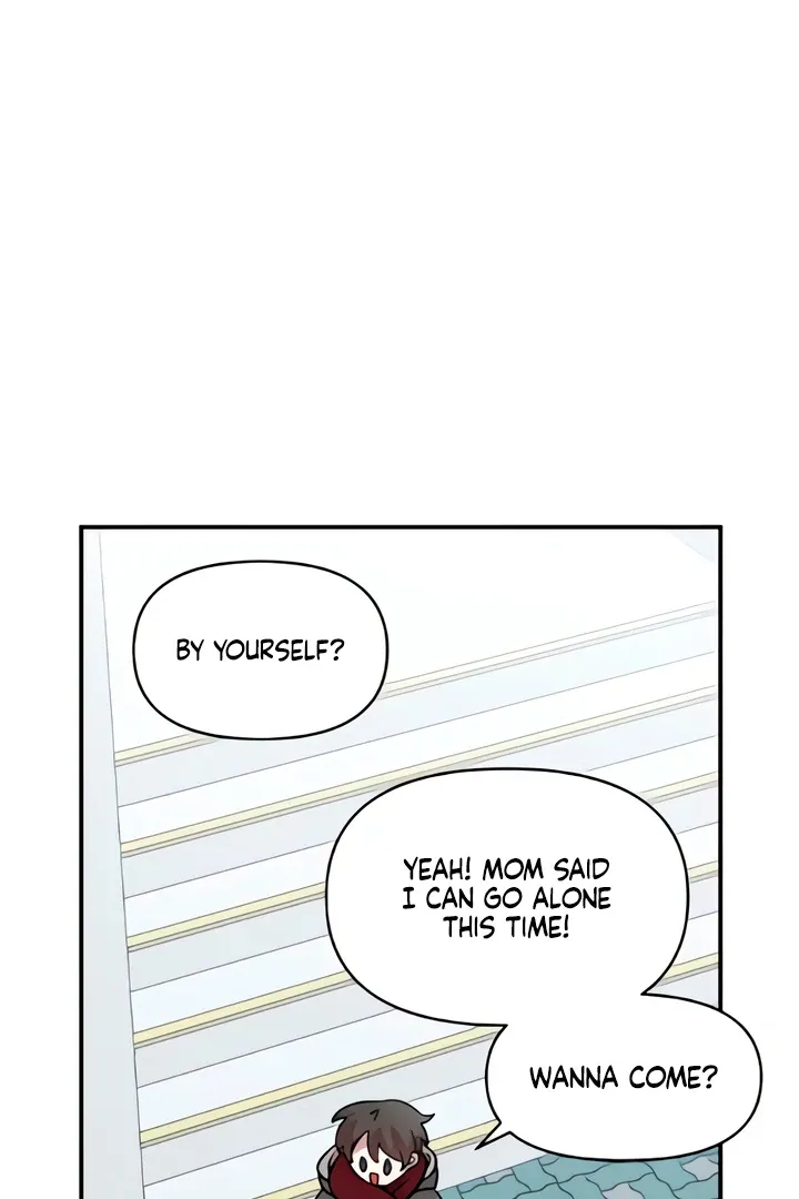 Childhood Friend Complex (Eunhi) Chapter 49 Online - página 14
