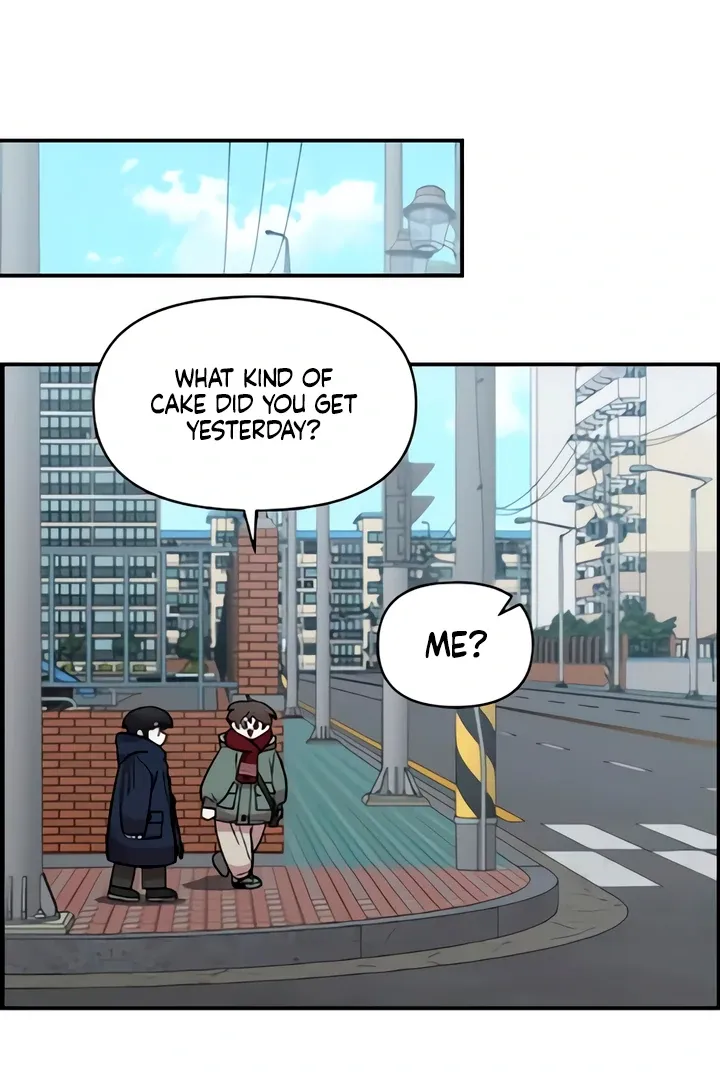Childhood Friend Complex (Eunhi) Chapter 49 Online - página 16
