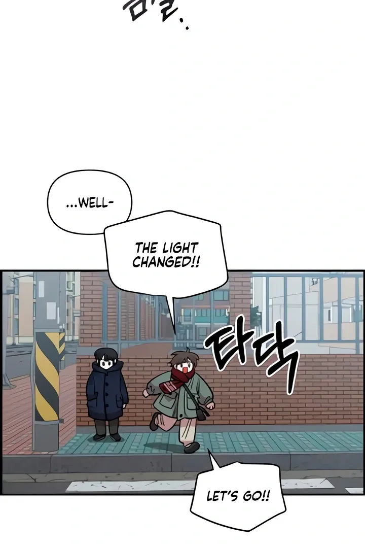 Childhood Friend Complex (Eunhi) Chapter 49 Online - página 18