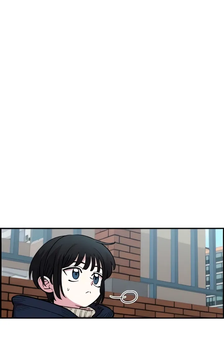 Childhood Friend Complex (Eunhi) Chapter 49 Online - página 19