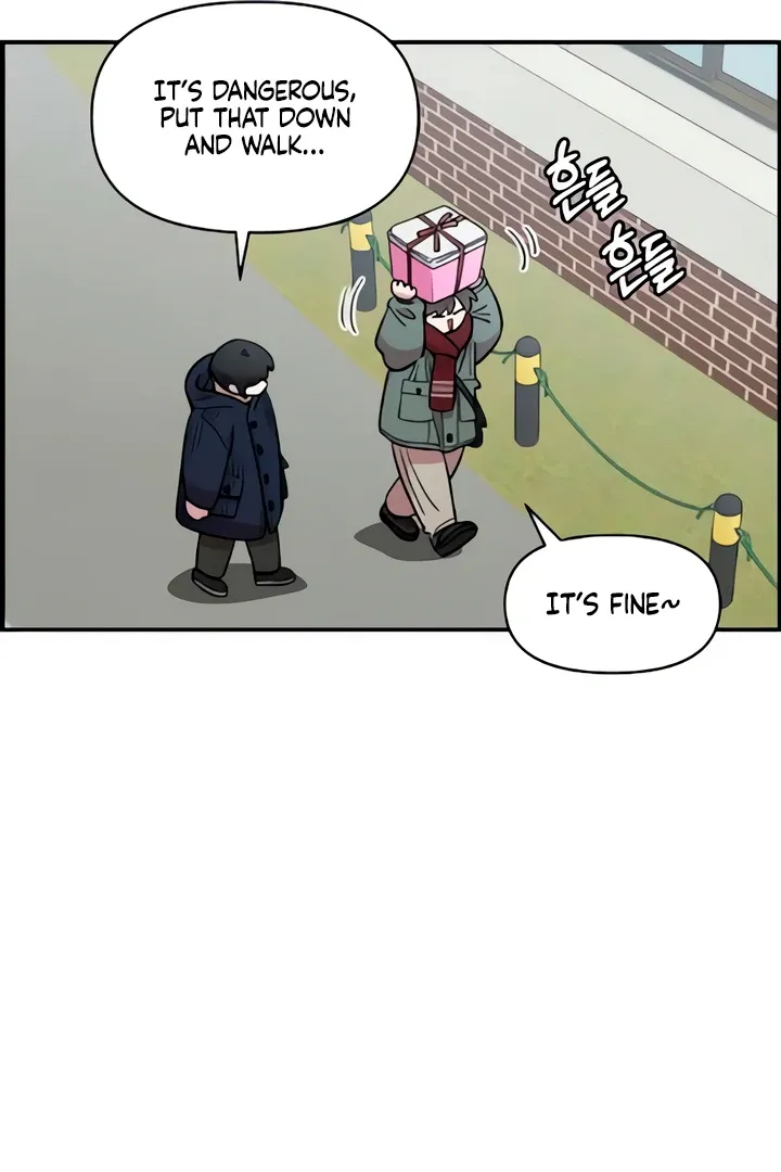 Childhood Friend Complex (Eunhi) Chapter 49 Online - página 24