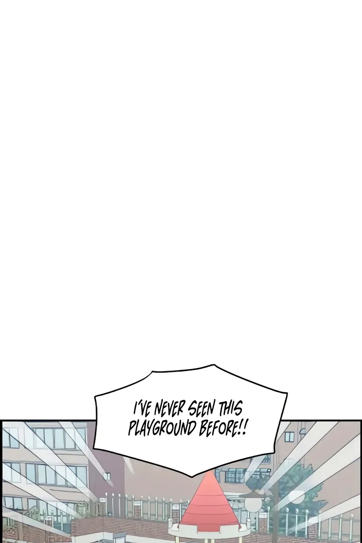 Childhood Friend Complex (Eunhi) Chapter 49 Online - página 26