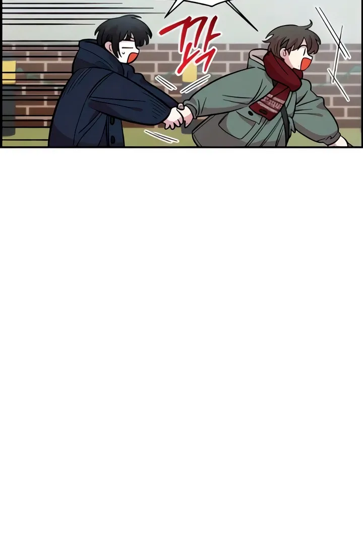 Childhood Friend Complex (Eunhi) Chapter 49 Online - página 28