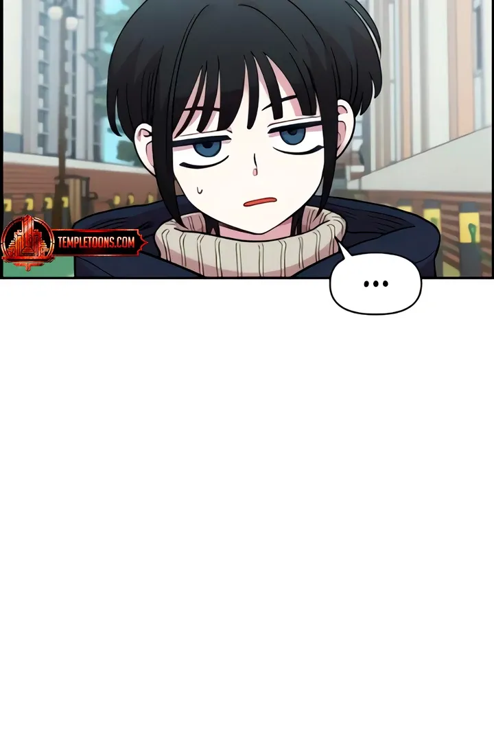 Childhood Friend Complex (Eunhi) Chapter 49 Online - página 32