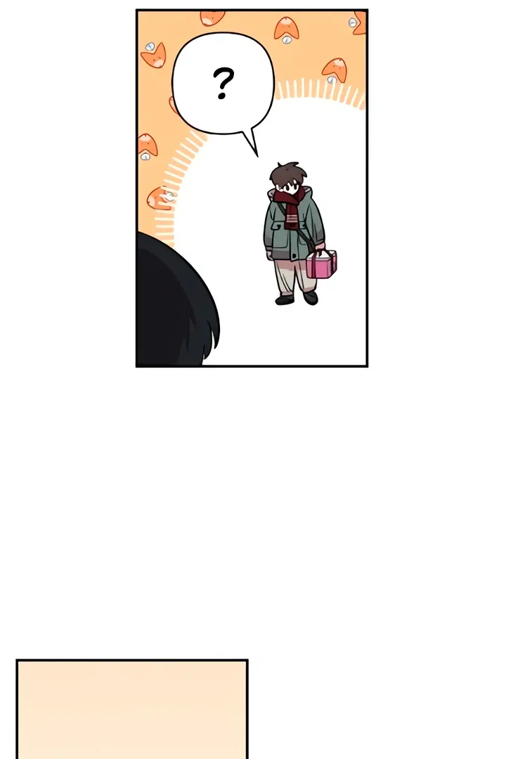 Childhood Friend Complex (Eunhi) Chapter 49 Online - página 42