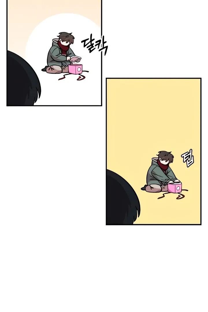 Childhood Friend Complex (Eunhi) Chapter 49 Online - página 43