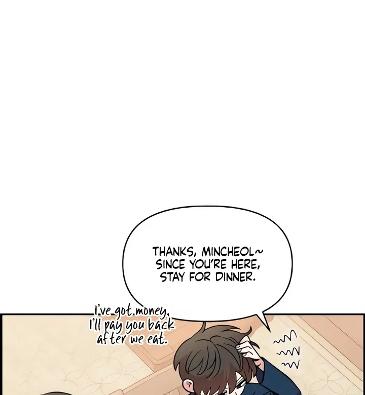Childhood Friend Complex (Eunhi) Chapter 49 Online - página 56