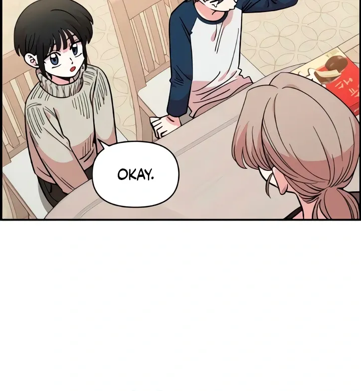 Childhood Friend Complex (Eunhi) Chapter 49 Online - página 57