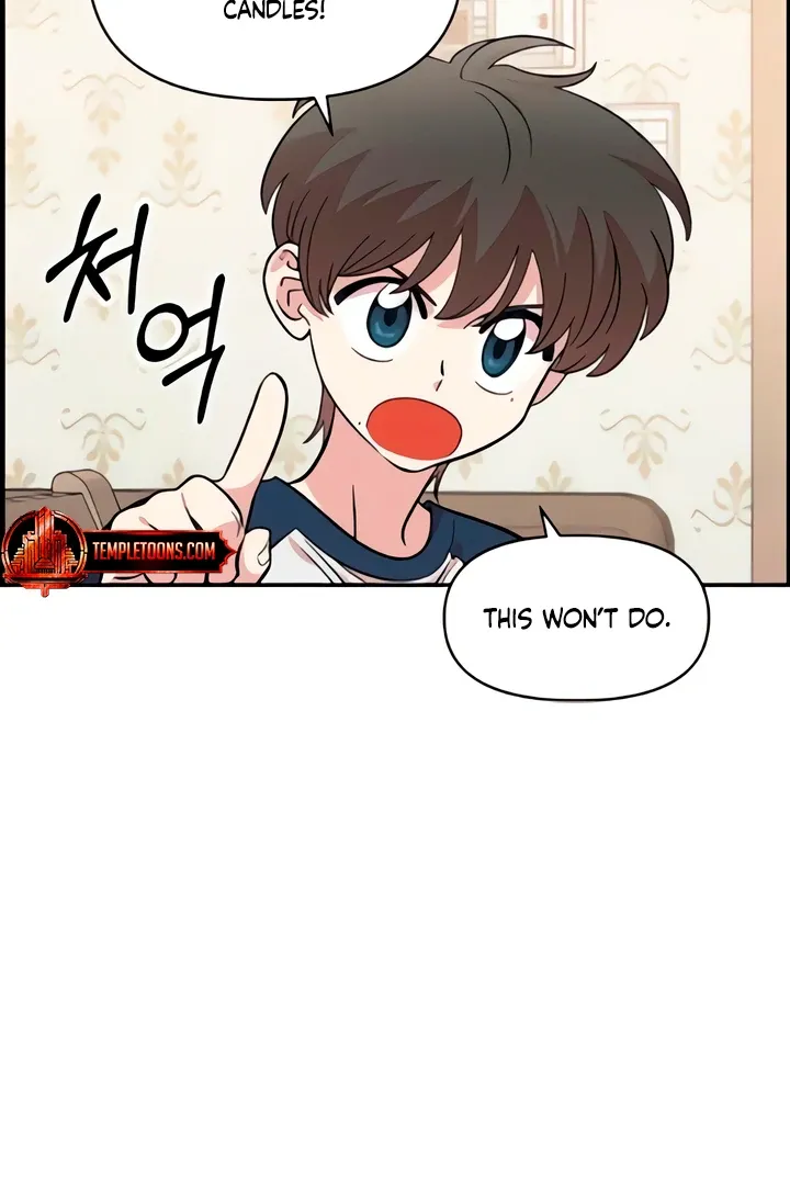 Childhood Friend Complex (Eunhi) Chapter 49 Online - página 64