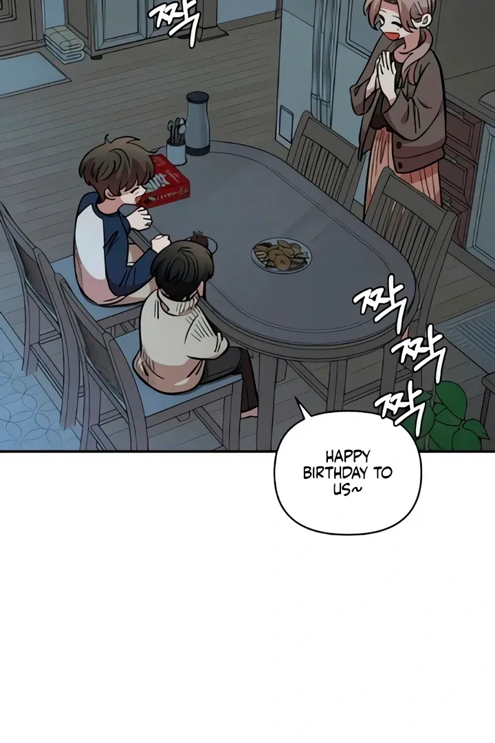 Childhood Friend Complex (Eunhi) Chapter 49 Online - página 77