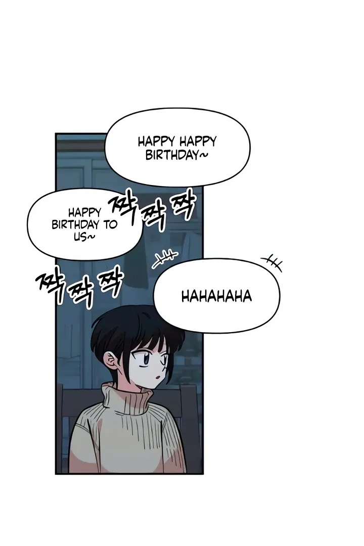 Childhood Friend Complex (Eunhi) Chapter 49 Online - página 78