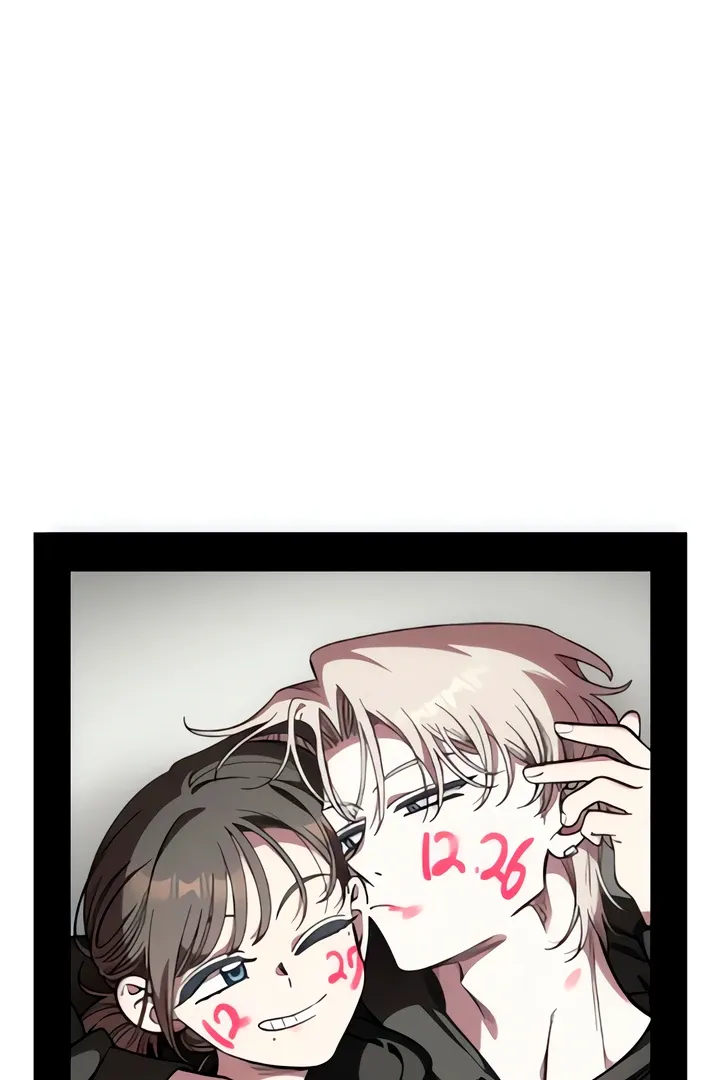 Childhood Friend Complex (Eunhi) Chapter 49 Online - página 85