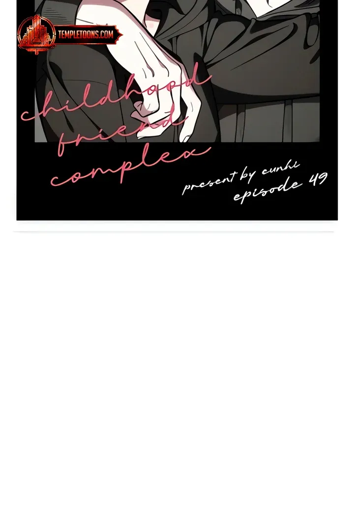 Childhood Friend Complex (Eunhi) Chapter 49 Online - página 86