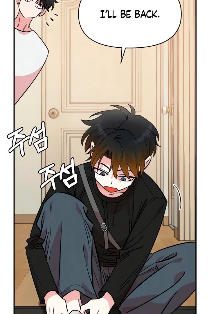 Childhood Friend Complex (Eunhi) Chapter 49 Online - página 89