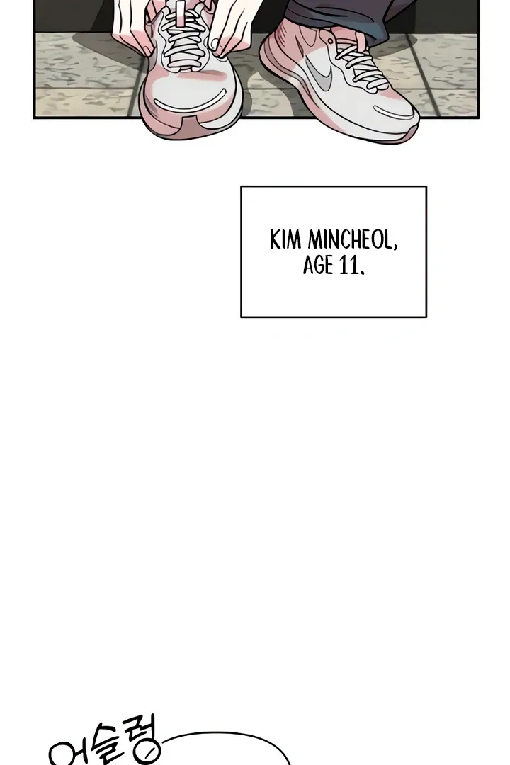 Childhood Friend Complex (Eunhi) Chapter 49 Online - página 90