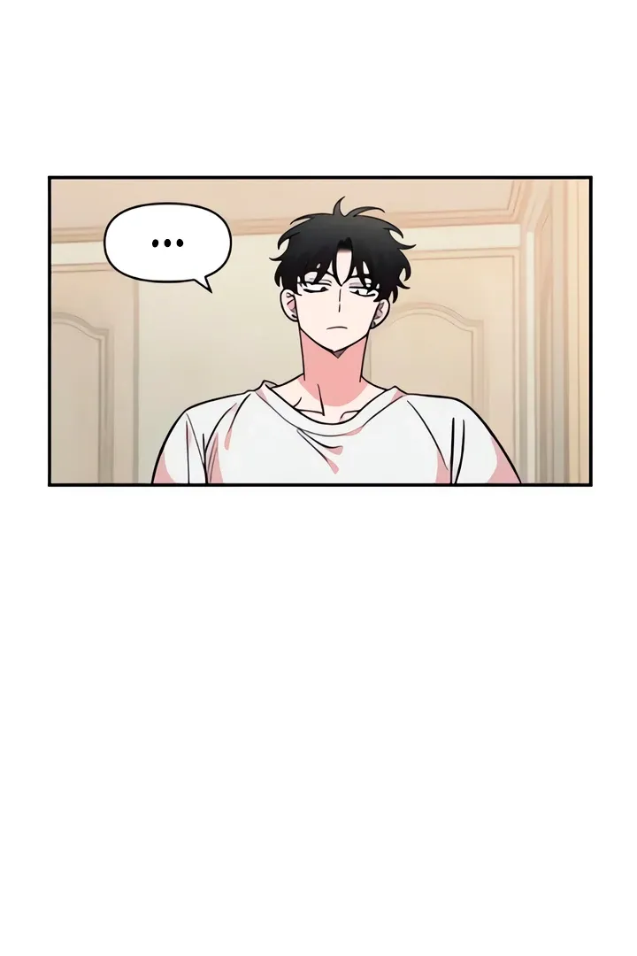 Childhood Friend Complex (Eunhi) Chapter 49 Online - página 93