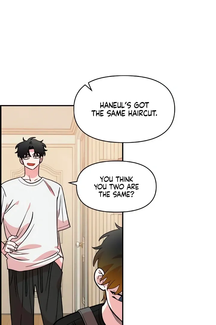Childhood Friend Complex (Eunhi) Chapter 49 Online - página 95