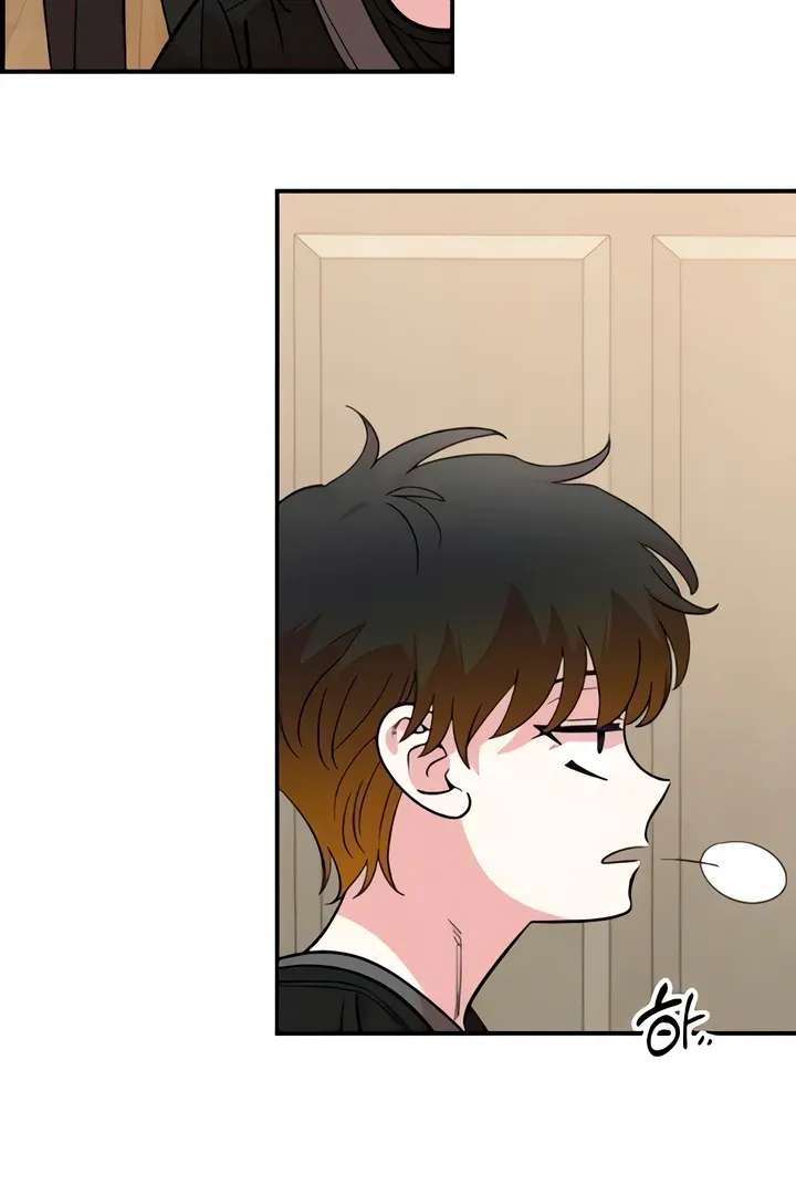 Childhood Friend Complex (Eunhi) Chapter 49 Online - página 96