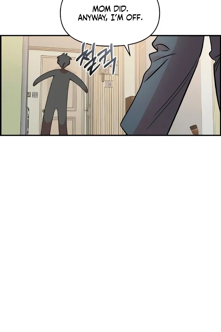 Childhood Friend Complex (Eunhi) Chapter 49 Online - página 99