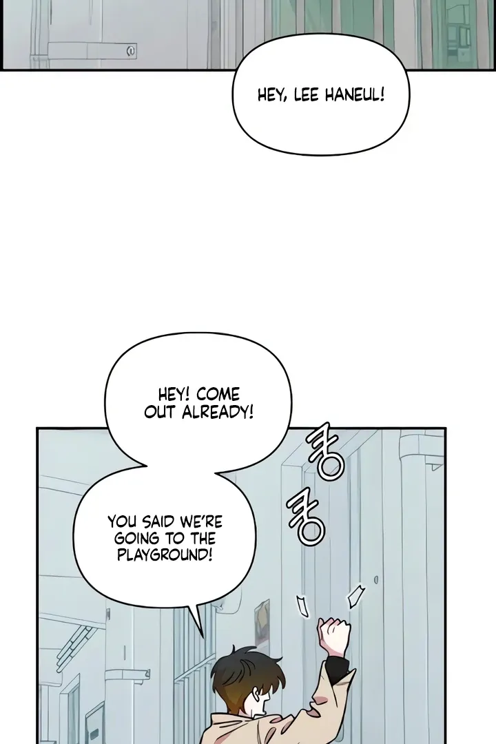 Childhood Friend Complex (Eunhi) Chapter 49 Online - página 102