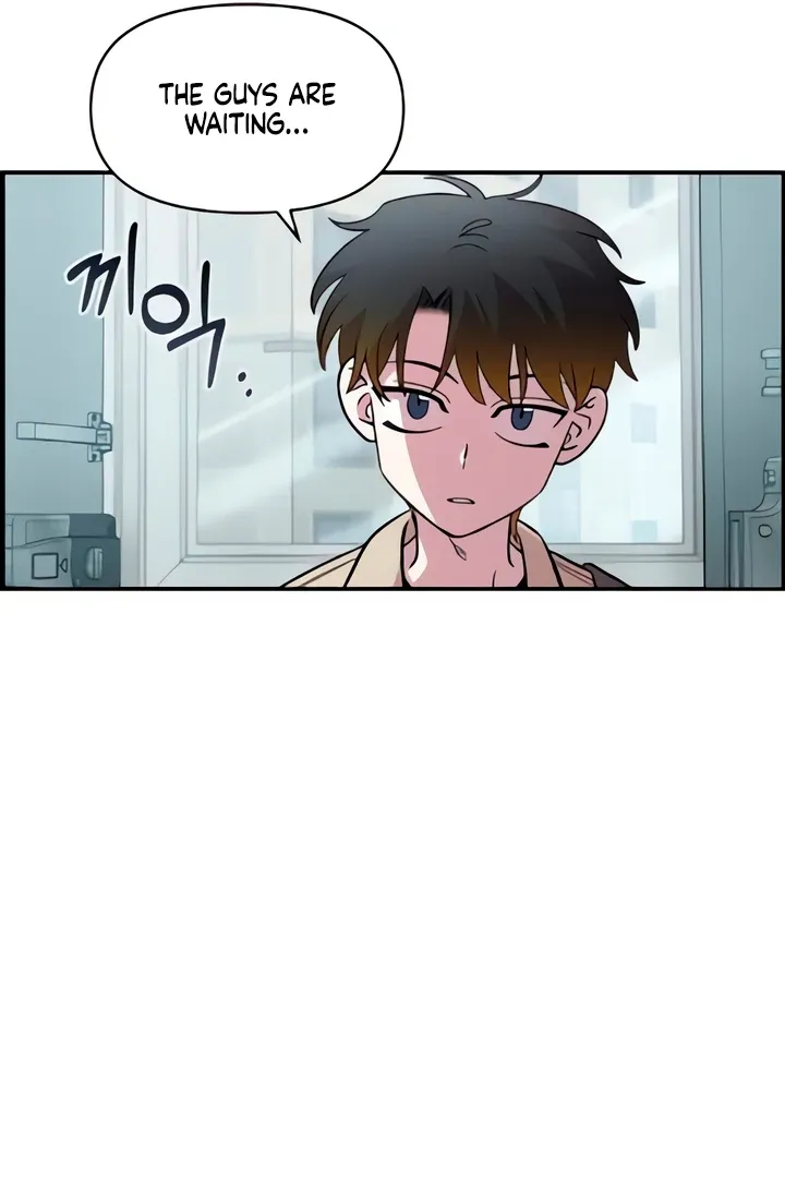 Childhood Friend Complex (Eunhi) Chapter 49 Online - página 105