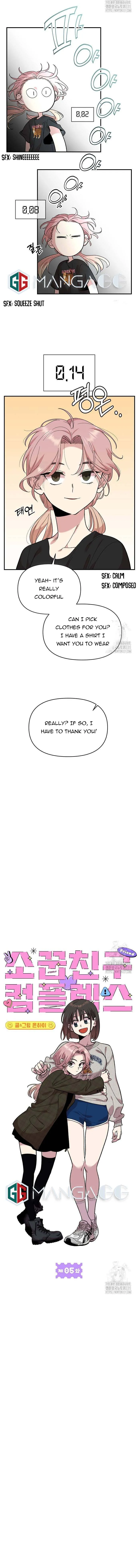 Childhood Friend Complex (Eunhi) Chapter 5 Online - página 3