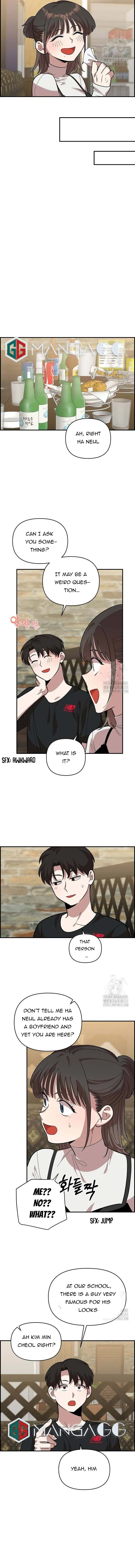 Childhood Friend Complex (Eunhi) Chapter 5 Online - página 12