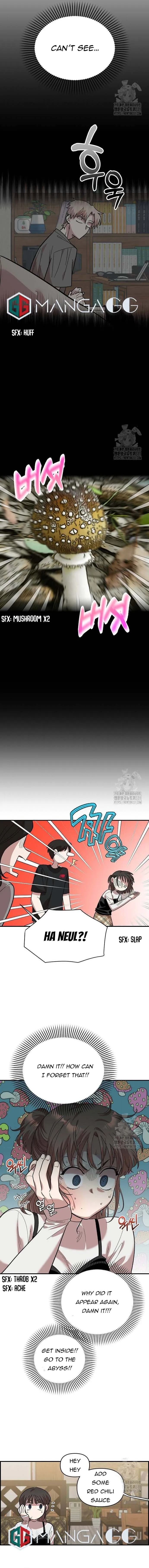 Childhood Friend Complex (Eunhi) Chapter 5 Online - página 14