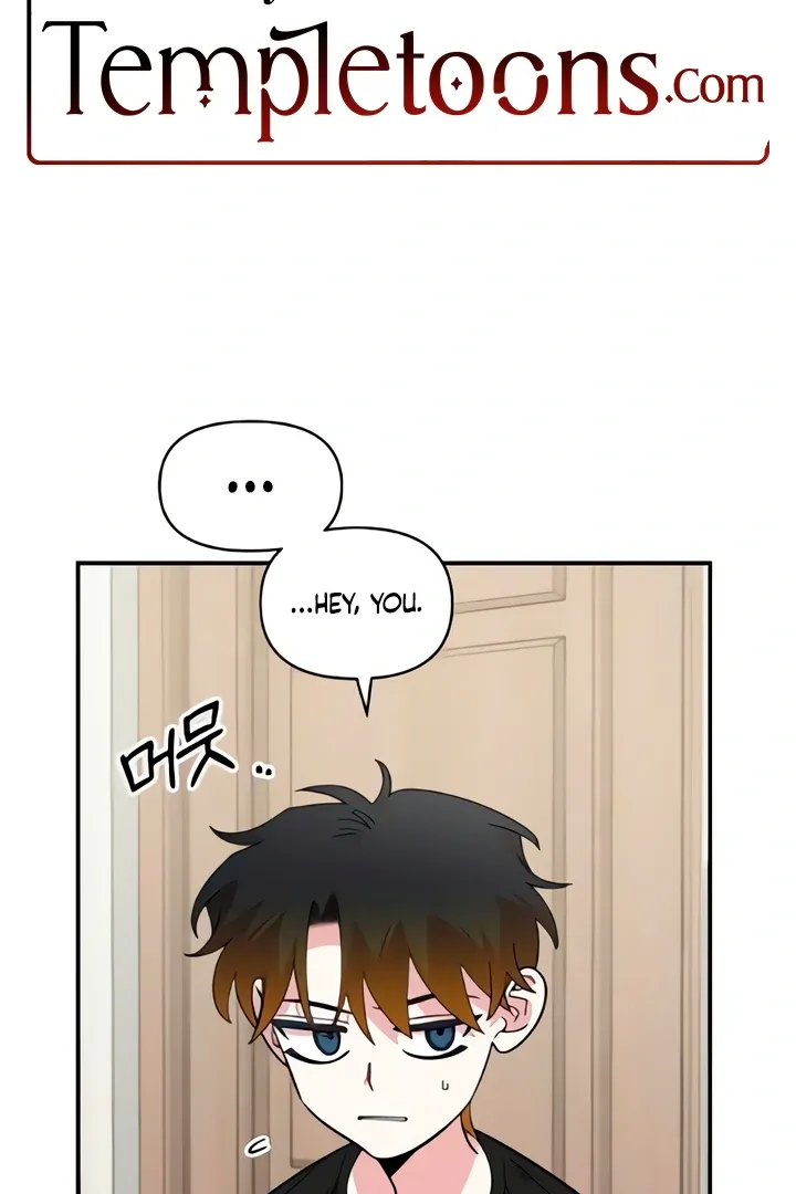 Childhood Friend Complex (Eunhi) Chapter 50 Online - página 2