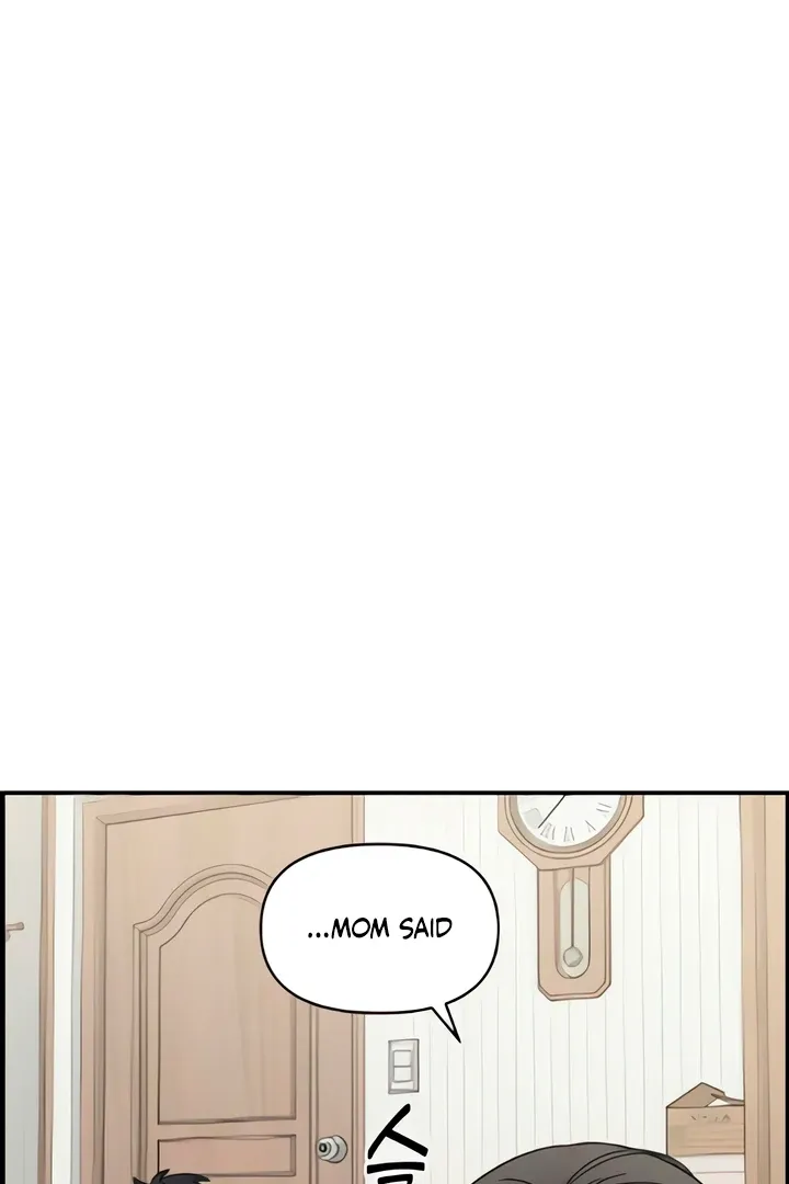 Childhood Friend Complex (Eunhi) Chapter 50 Online - página 5