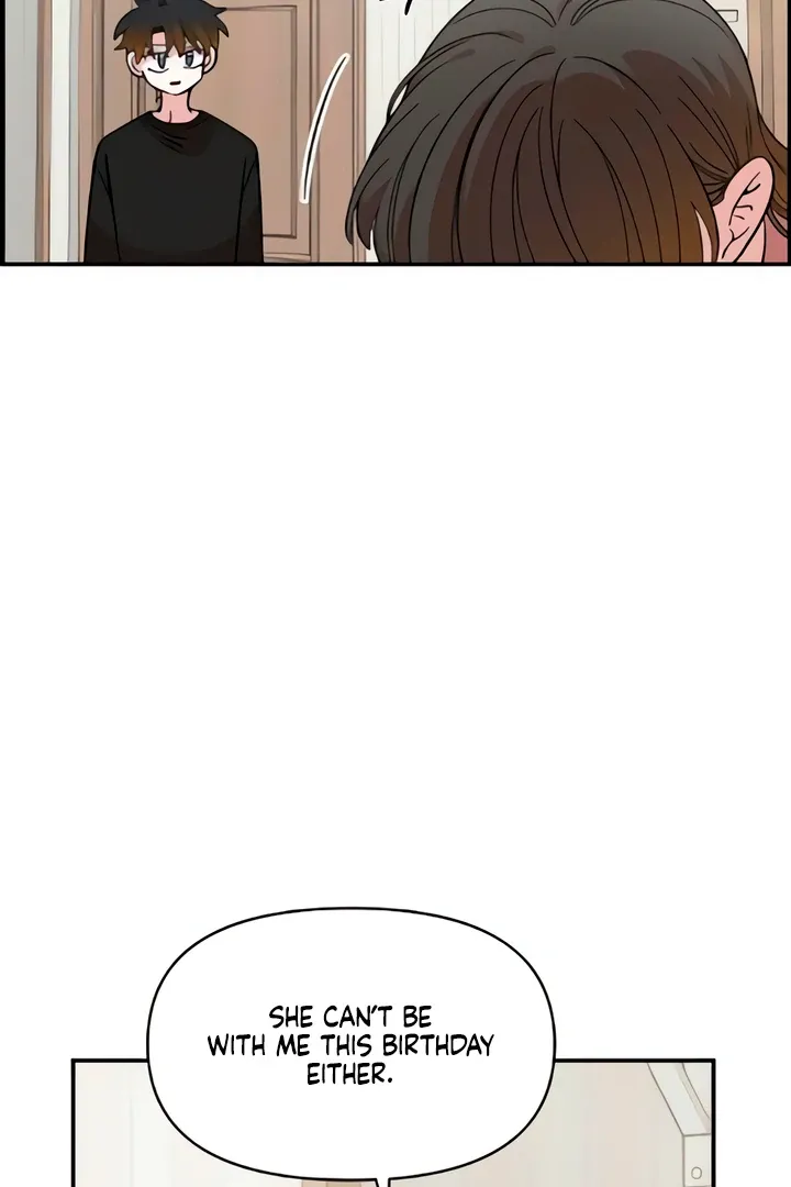 Childhood Friend Complex (Eunhi) Chapter 50 Online - página 6