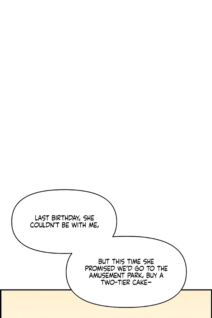 Childhood Friend Complex (Eunhi) Chapter 50 Online - página 8
