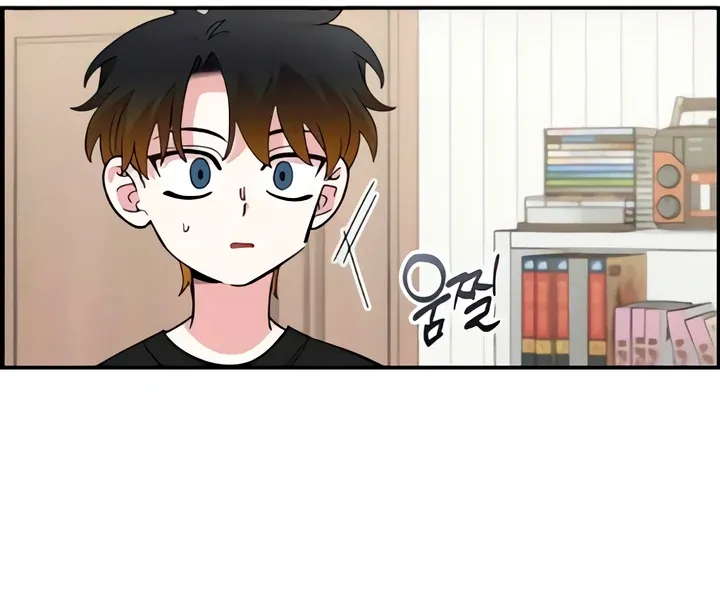 Childhood Friend Complex (Eunhi) Chapter 50 Online - página 12