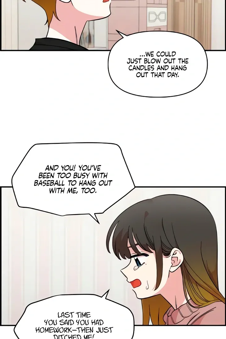 Childhood Friend Complex (Eunhi) Chapter 50 Online - página 15