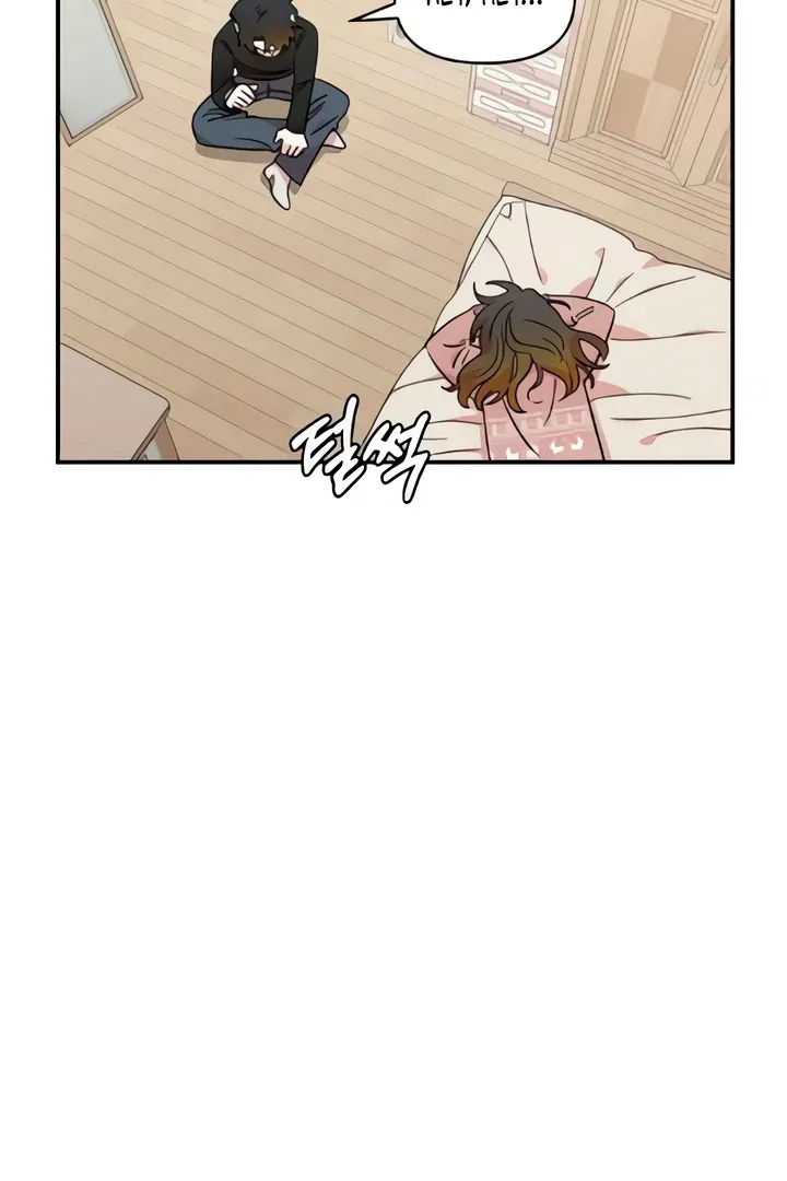 Childhood Friend Complex (Eunhi) Chapter 50 Online - página 18
