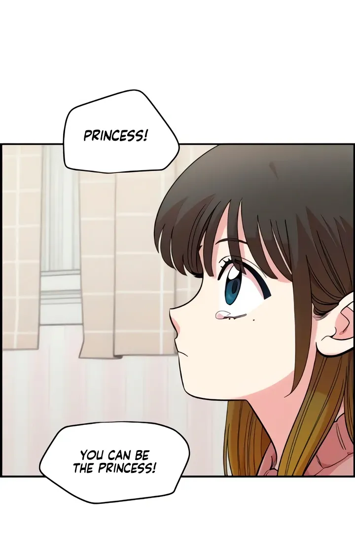 Childhood Friend Complex (Eunhi) Chapter 50 Online - página 33