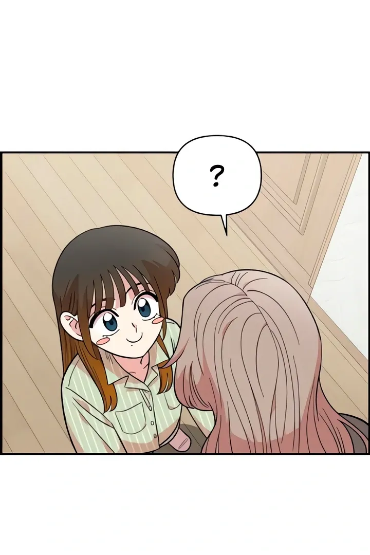 Childhood Friend Complex (Eunhi) Chapter 50 Online - página 53