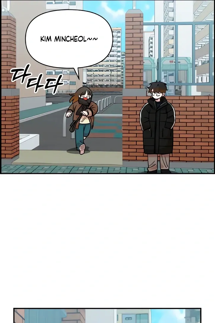 Childhood Friend Complex (Eunhi) Chapter 50 Online - página 59