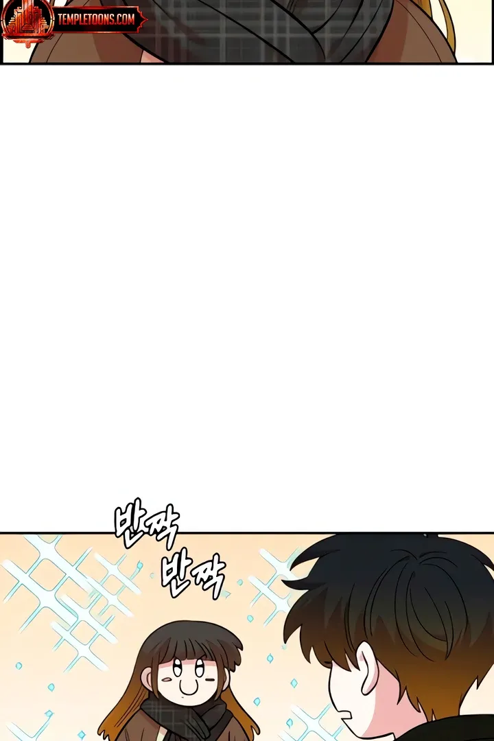 Childhood Friend Complex (Eunhi) Chapter 50 Online - página 62
