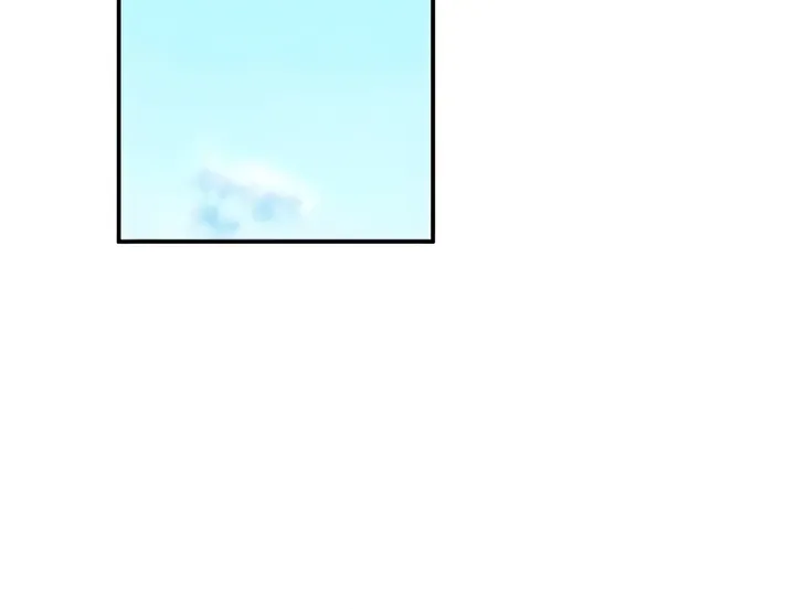 Childhood Friend Complex (Eunhi) Chapter 50 Online - página 70