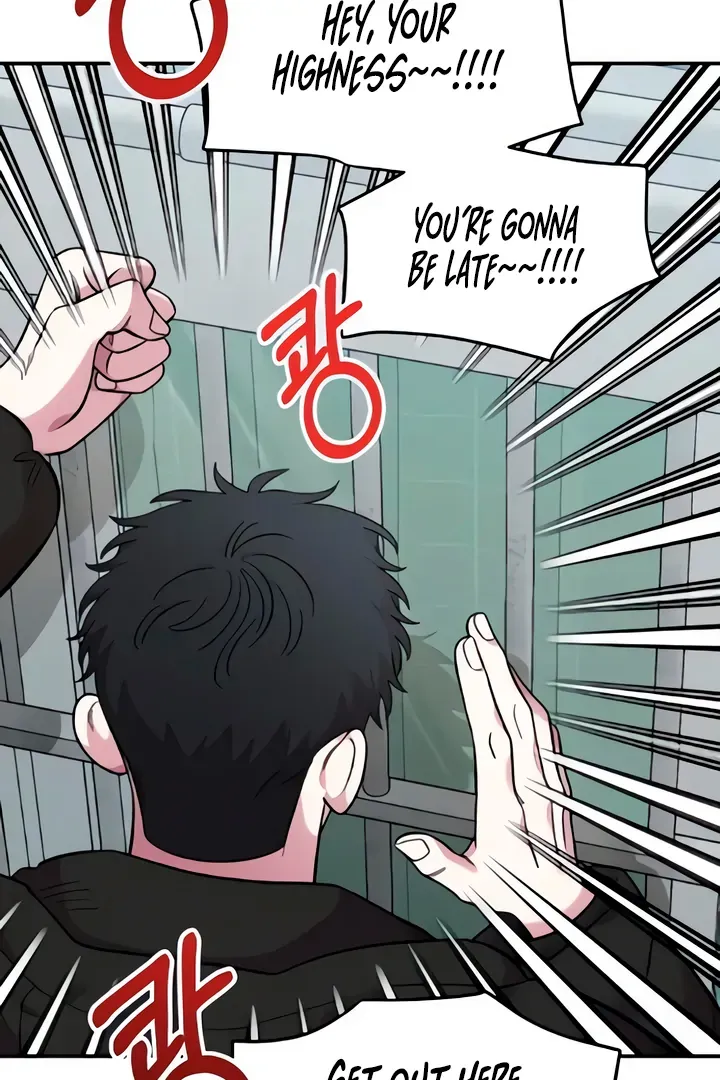 Childhood Friend Complex (Eunhi) Chapter 50 Online - página 74