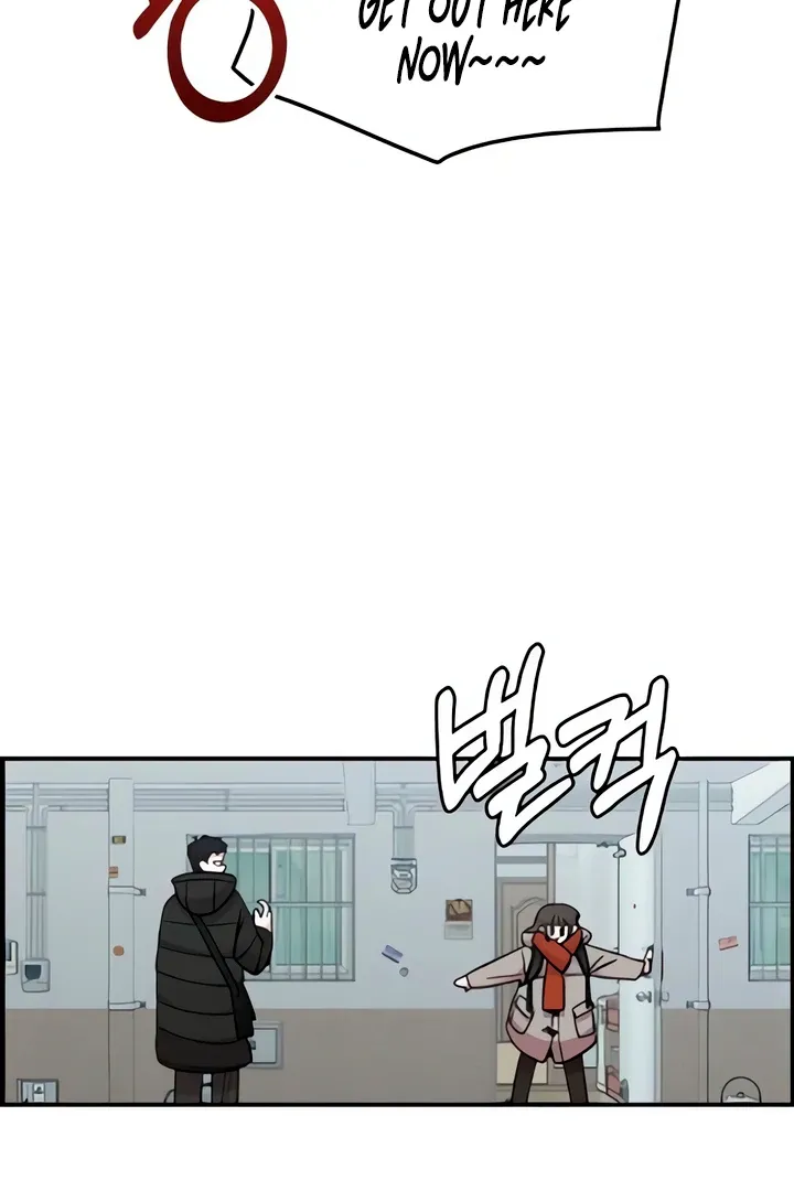 Childhood Friend Complex (Eunhi) Chapter 50 Online - página 75