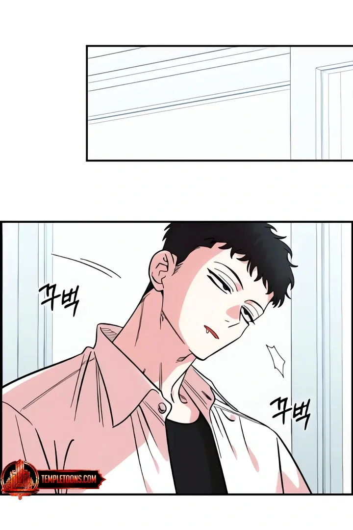 Childhood Friend Complex (Eunhi) Chapter 50 Online - página 84
