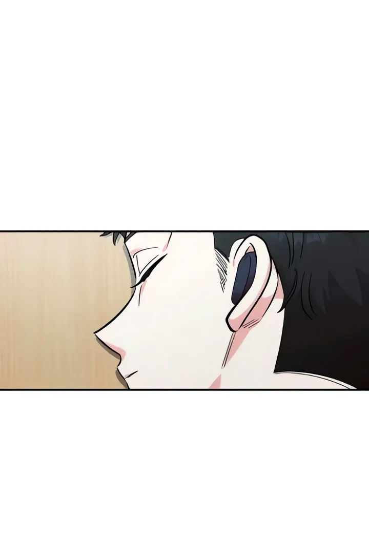 Childhood Friend Complex (Eunhi) Chapter 50 Online - página 88