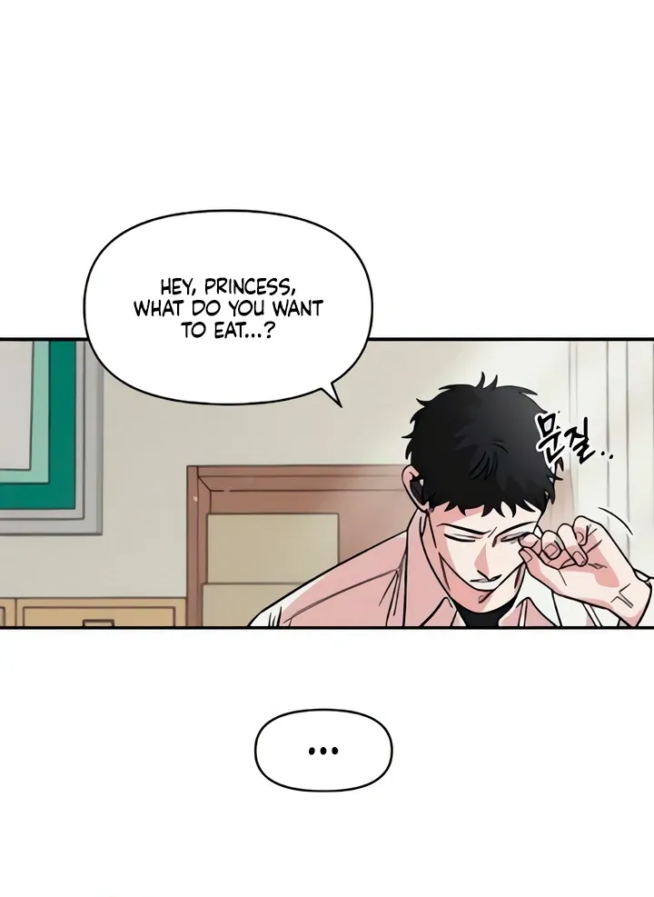 Childhood Friend Complex (Eunhi) Chapter 50 Online - página 92